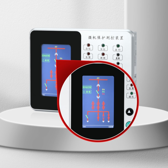 YQK-7500微机综合保护测控装置