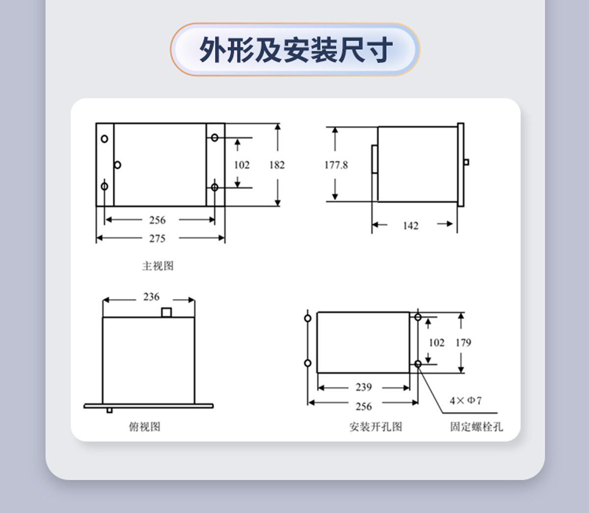 详情_08.jpg