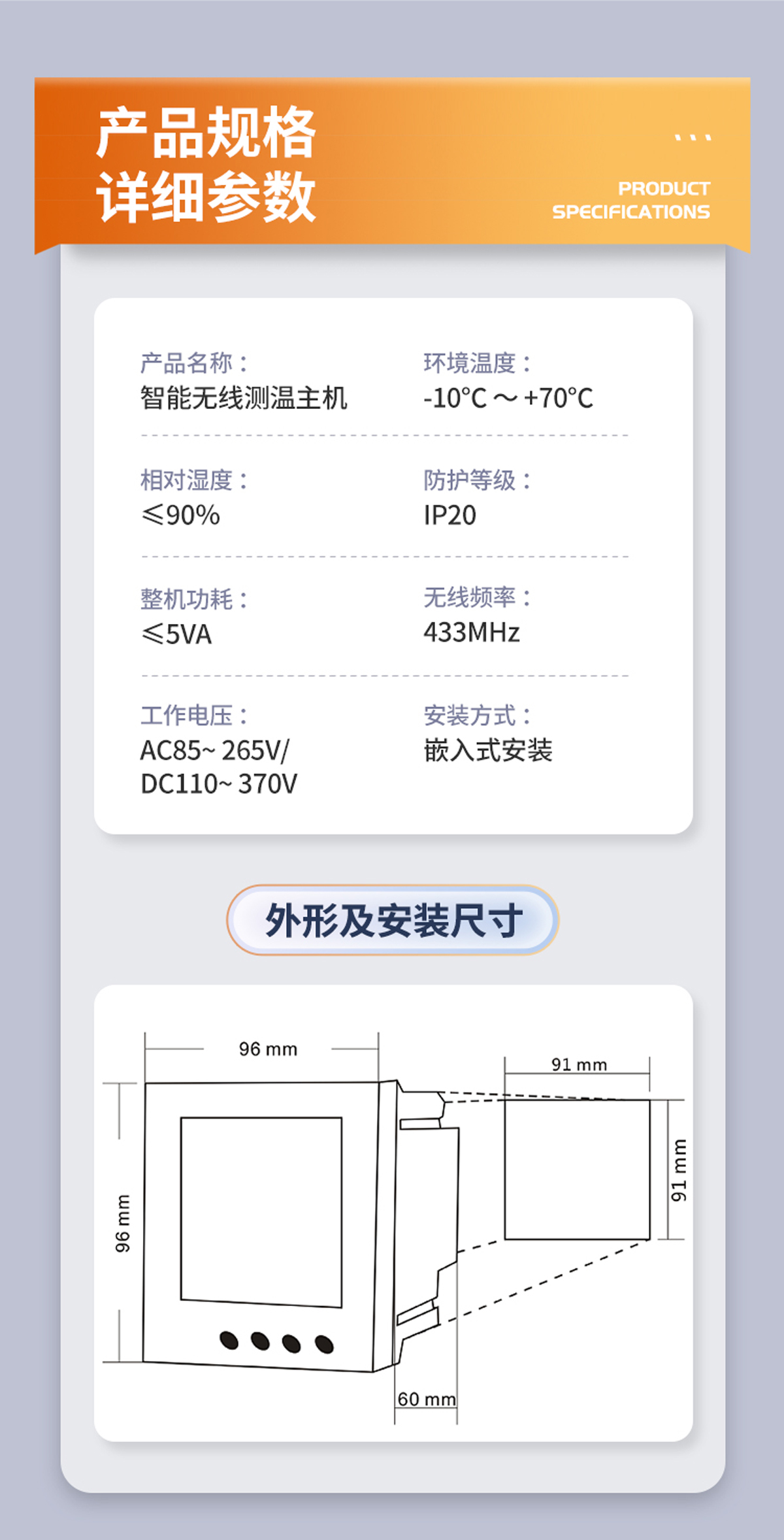 详情_07.jpg